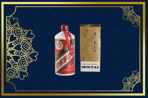 嘉峪关回收巽风茅台酒