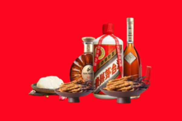 嘉峪关烟酒回收礼品