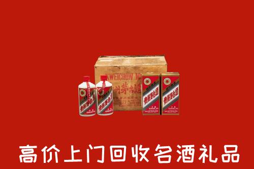 收购行情：嘉峪关回收铁盖茅台酒