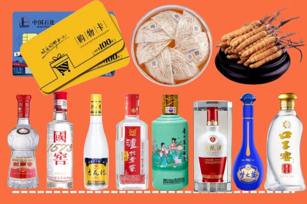 嘉峪关回收烟酒